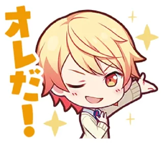 😉 emoji project sekai colorful stage featuring hatsune miku Telegram sticker 19 of 89