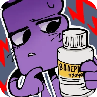 Sticker from Альт Ёшка  @ilnNoOneNeeds