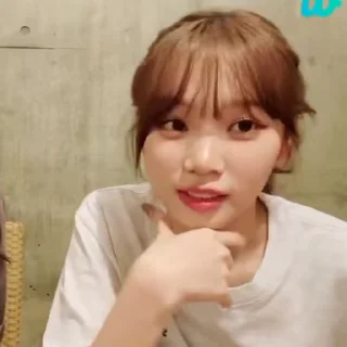Sticker from chaewon ☆ @xvanessq