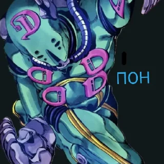 🙂 emoji Анасуй устроил тыгыдык Telegram sticker 5 of 19