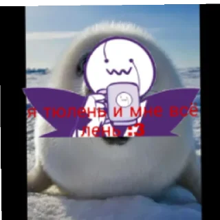 😄 emoji Приколы Telegram sticker 11 of 33