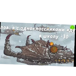 🖼 emoji ПРИКОЛЫ от геранда Telegram sticker 9 of 26