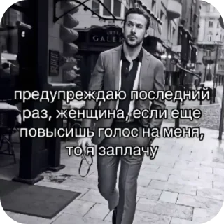 👍 emoji Доза ➡️ @Ctikerubot Telegram sticker 10 of 45
