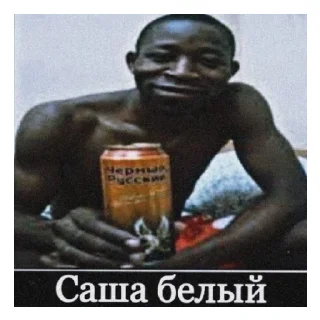 Sticker from Артем педик