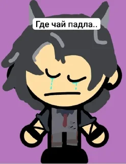 🌟 emoji Маленькие геншинята Telegram sticker 9 of 19