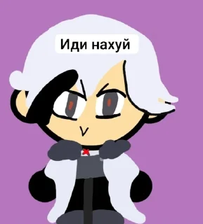 Sticker from Маленькие геншинята