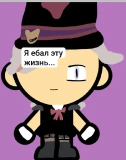 🌟 emoji Маленькие геншинята Telegram sticker 17 of 19