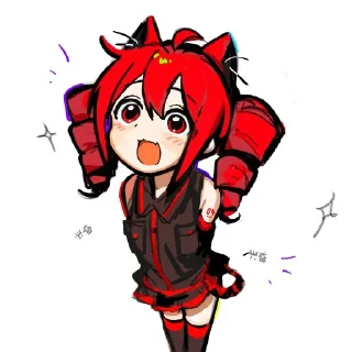 😍 emoji Kasane Teto Telegram sticker 13 of 16