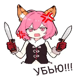 Sticker from @Mobile_Legendssssss