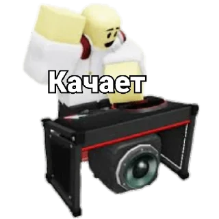 😎 emoji Tower Defense Telegram sticker 9 of 19