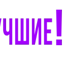 🔤 emoji Оформление постов v5 @dcredit Telegram sticker 10 of 200