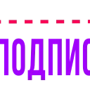 🔤 emoji Оформление постов v5 @dcredit Telegram sticker 5 of 200