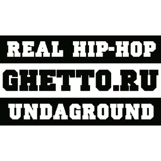 Sticker from Ghetto Inc.