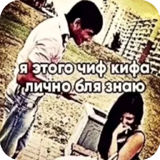 Sticker from аянын стикерлары🙏🏿🙏🏿