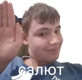 Sticker from Кирилл