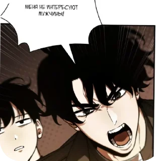 😡 emoji Manhwa ➡️ @Ctikerubot Telegram sticker 4 of 120