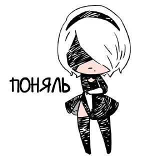 Sticker from милашка 2B (@dasein0)