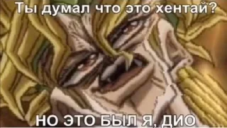 Sticker from Дикий Жожо жмых| @lovekliker0