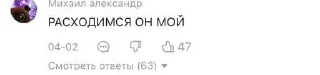 😱 emoji Чат Ам ням сквада ➡️ @Ctikerubot Telegram sticker 23 of 34