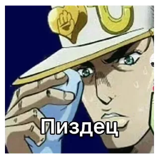 💚 emoji Пупс Telegram sticker 6 of 30