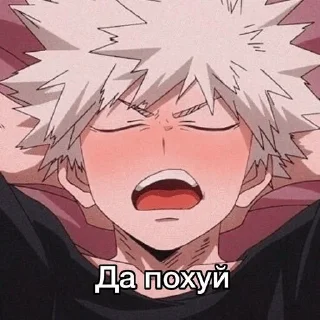 🤖 emoji пупс Telegram sticker 21 of 62