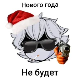 🥰 emoji Стикерпак с дронами 2 Telegram sticker 11 of 22