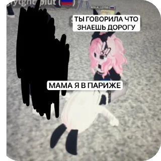 🇫🇷 emoji Просто стики с дронами И с дру Telegram sticker 12 of 13