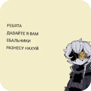 📖 emoji Стикерпак с дронами 2 Telegram sticker 17 of 22