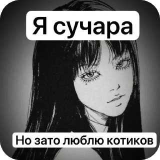 ❤ emoji Просто стики с дронами И с дру Telegram sticker 8 of 13