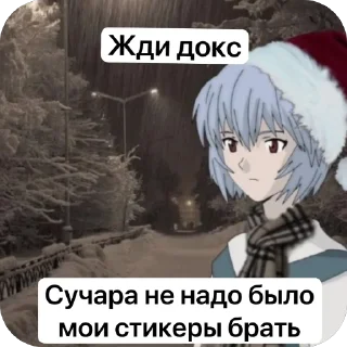 🖕 emoji Просто стики с дронами И с дру Telegram sticker 13 of 13