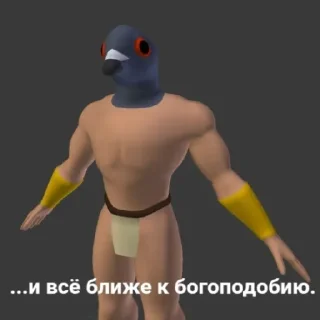 😎 emoji Иисус Христос Telegram sticker 13 of 29