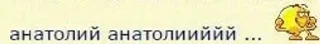 Sticker from 2 литра с форумов