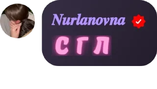 Sticker from Точка, pack by @QuotLyBot
