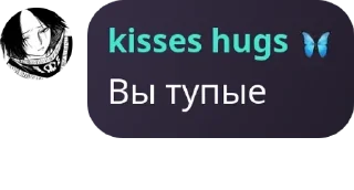 🤜 emoji чвк биг спешил(вкусно и точка� pack by @QuotLyBot Telegram sticker 12 of 104