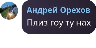 🧑‍🏭 emoji чвк биг спешил(вкусно и точка� pack by @QuotLyBot Telegram sticker 15 of 104