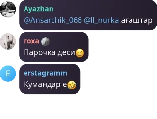 😆 emoji Точка, pack by @QuotLyBot Telegram sticker 18 of 35