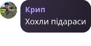 ❤️ emoji чвк биг спешил(вкусно и точка� pack by @QuotLyBot Telegram sticker 23 of 104