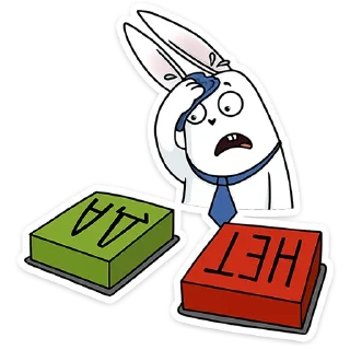 Sticker from Кроль в офисе :: @stickroom