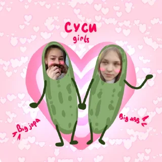 Sticker from Суси огурцы