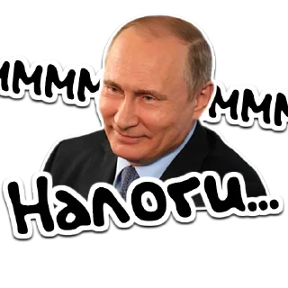 🇷🇺 emoji (@StickerHyicker) Путин Telegram sticker 5 of 24