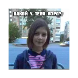😄 emoji Carmen Winstead Telegram sticker 21 of 58