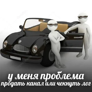 😅 emoji луффич мой папа Telegram sticker 10 of 120