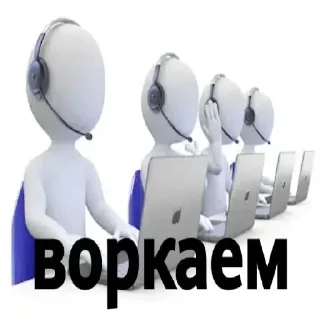 😉 emoji луффич мой папа Telegram sticker 6 of 120