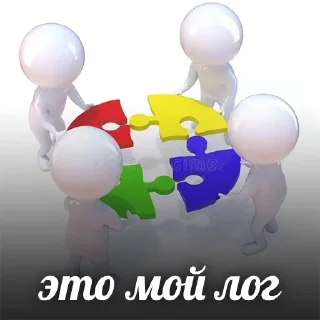 😜 emoji луффич мой папа Telegram sticker 15 of 120