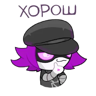 Sticker from nsfw  murder drone