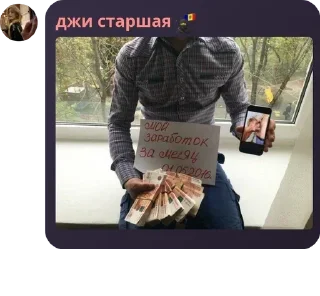 🙇 emoji уеохуеон🪿 pack by @QuotLyBot Telegram sticker 14 of 120
