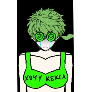 🖼 emoji Пьер даун Telegram sticker 22 of 48