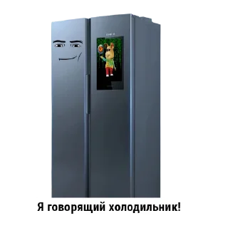 🛋 emoji Стикеры дружка-тгк берлога дружка Telegram sticker 15 of 34