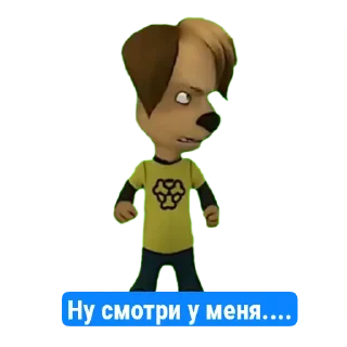 🧸 emoji Стикеры дружка-тгк берлога дружка Telegram sticker 19 of 34