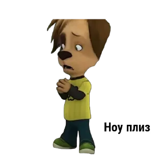 🧸 emoji Стикеры дружка-тгк берлога дружка Telegram sticker 8 of 34